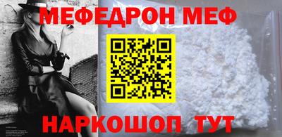 гидропоника Обнинск