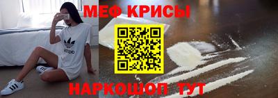 гидропоника Обнинск