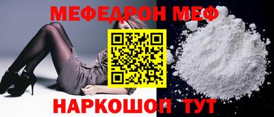 шишки Нягань