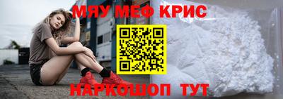 шишки Нягань
