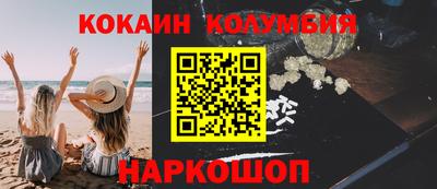 гидропоника Обнинск