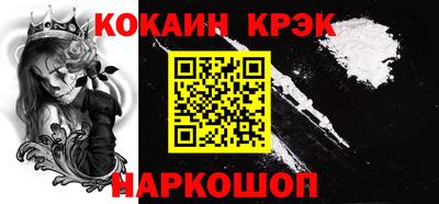 шишки Нягань
