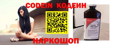 гидропоника Обнинск