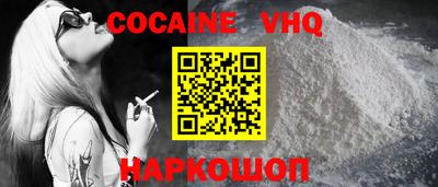 гидропоника Обнинск