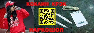 шишки Нягань