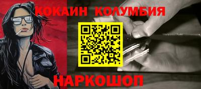 гидропоника Обнинск
