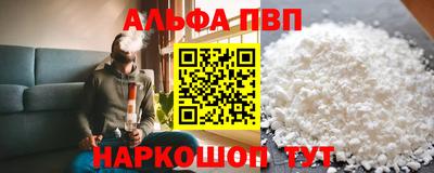шишки Нягань