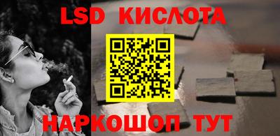 шишки Нягань