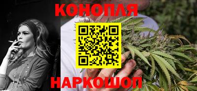 бошки Обь