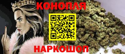 шишки Нягань