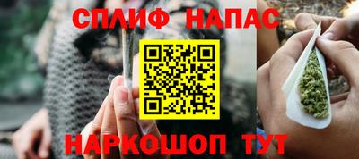 бошки Обь