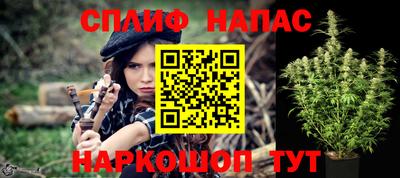 гидропоника Обнинск