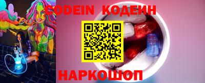 гидропоника Обнинск