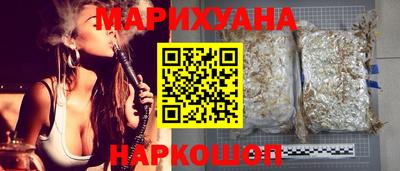 бошки Обь