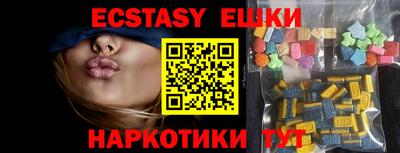 гидропоника Обнинск