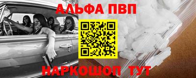 шишки Нягань