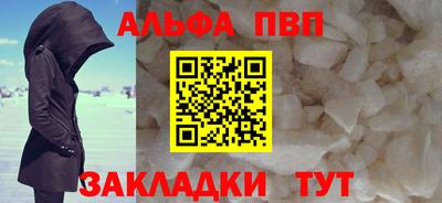 бошки Обь