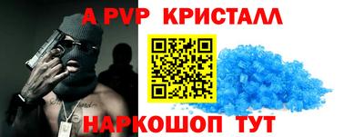 гидропоника Обнинск