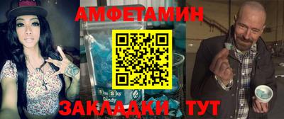 шишки Нягань