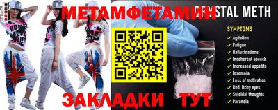 шишки Нягань