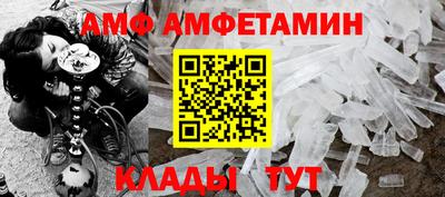 гидропоника Обнинск