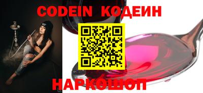 бошки Обь