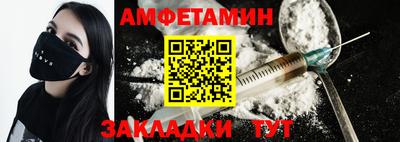шишки Нягань