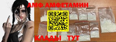 гидропоника Обнинск