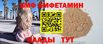 гидропоника Обнинск