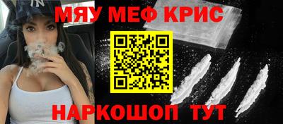 шишки Нягань