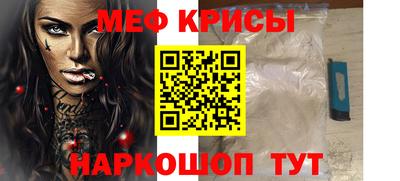 гидропоника Обнинск
