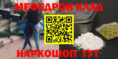 бошки Обь