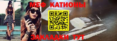 бошки Обь